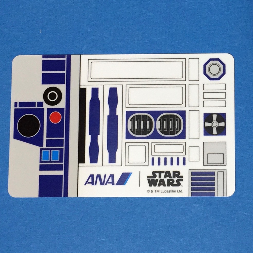 ana r2d2 2